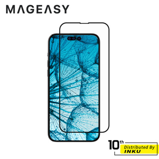 MAGEASY iPhone14/Pro/Max/Plus VETRO AR抗反射 高清 保護貼 鋼化玻璃