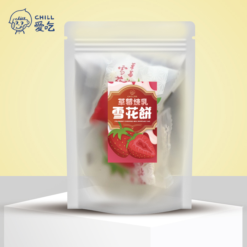 Chill 愛吃 濃郁乳香 草莓煉乳雪花餅-24克