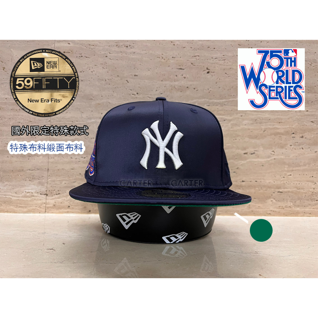 New Era MLB NY Yankees 75th World Series 59Fifty 緞面布料紐約洋基全封帽
