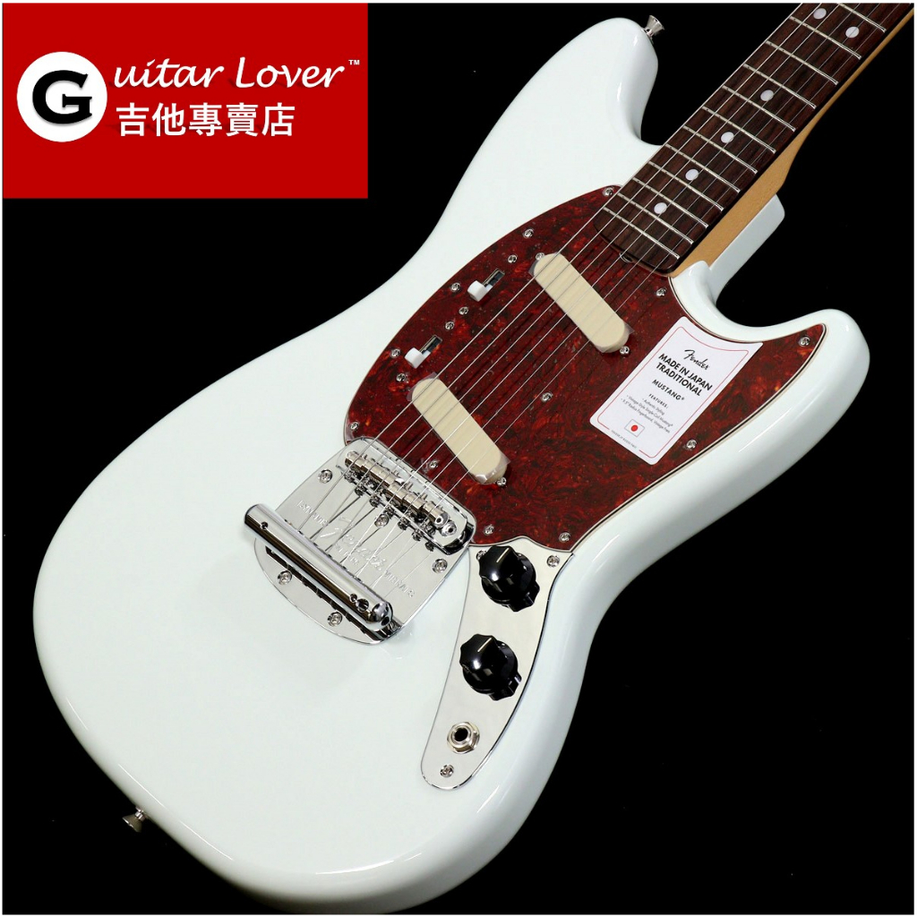 Fender Traditional 60s Mustang Rosewood Olymic White MIJ