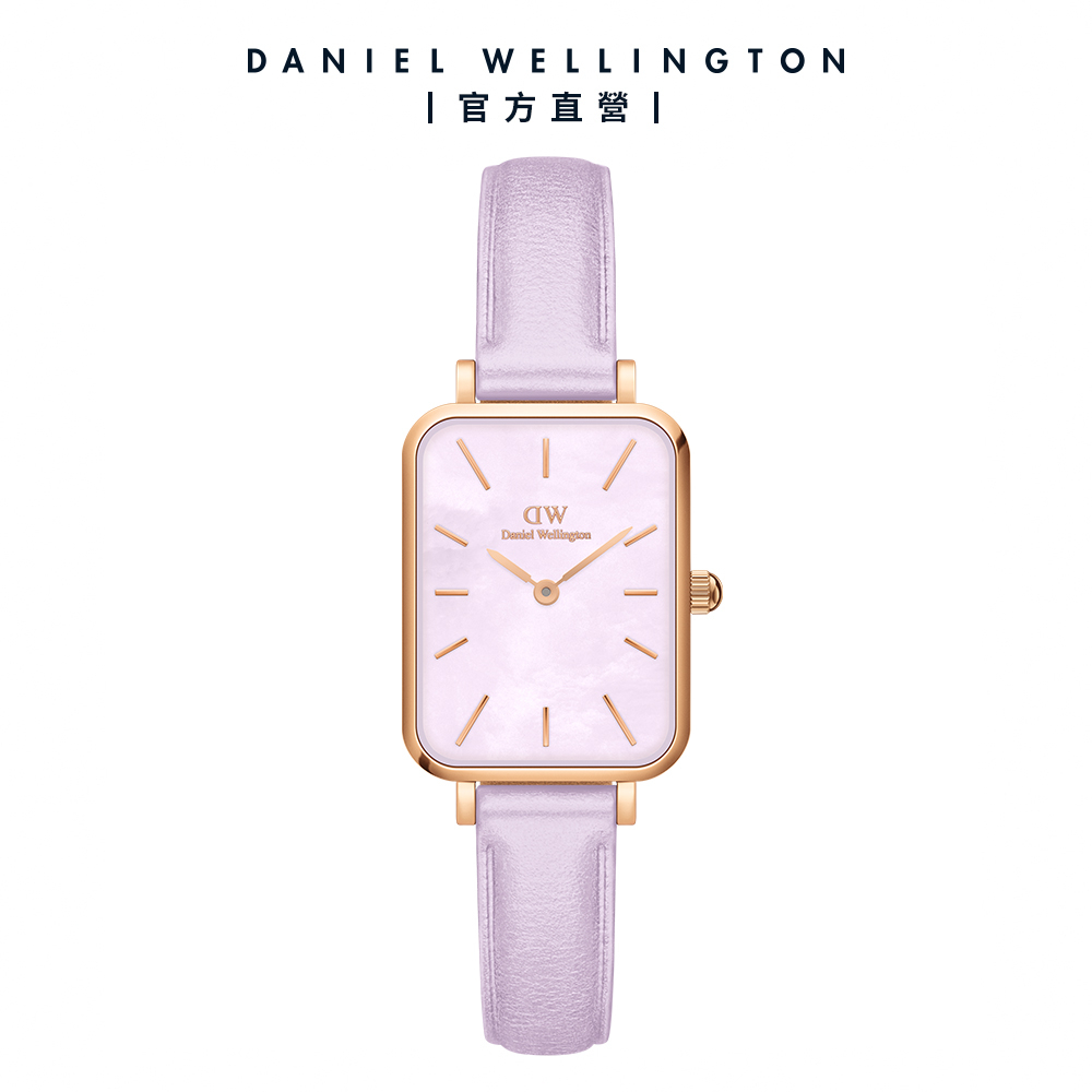 【Daniel Wellington】DW 手錶 Quadro 20X26 春日花時系列真皮皮革錶-薰衣草紫錶盤