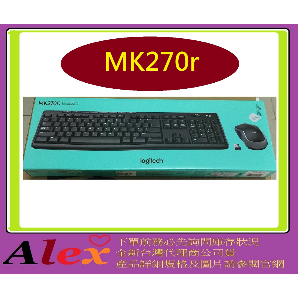 羅技 logitech MK270r 無線鍵盤滑鼠組