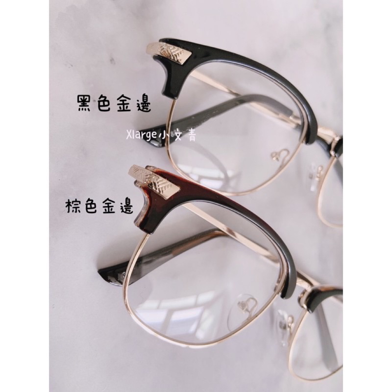 韓國眼鏡 特別版 時尚金屬雕花紋半框眼鏡 可到眼鏡行配度數