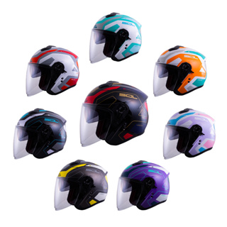 SOL 安全帽 SOXP SO-XP 領航員 多色可選 半罩 內藏墨鏡 雙D扣 雙層鏡 加長鏡片 輕量化《比帽王》