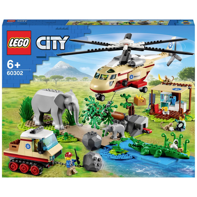 台中市面交 LEGO 樂高 建築 城市系列 野生動物救援行動 60302