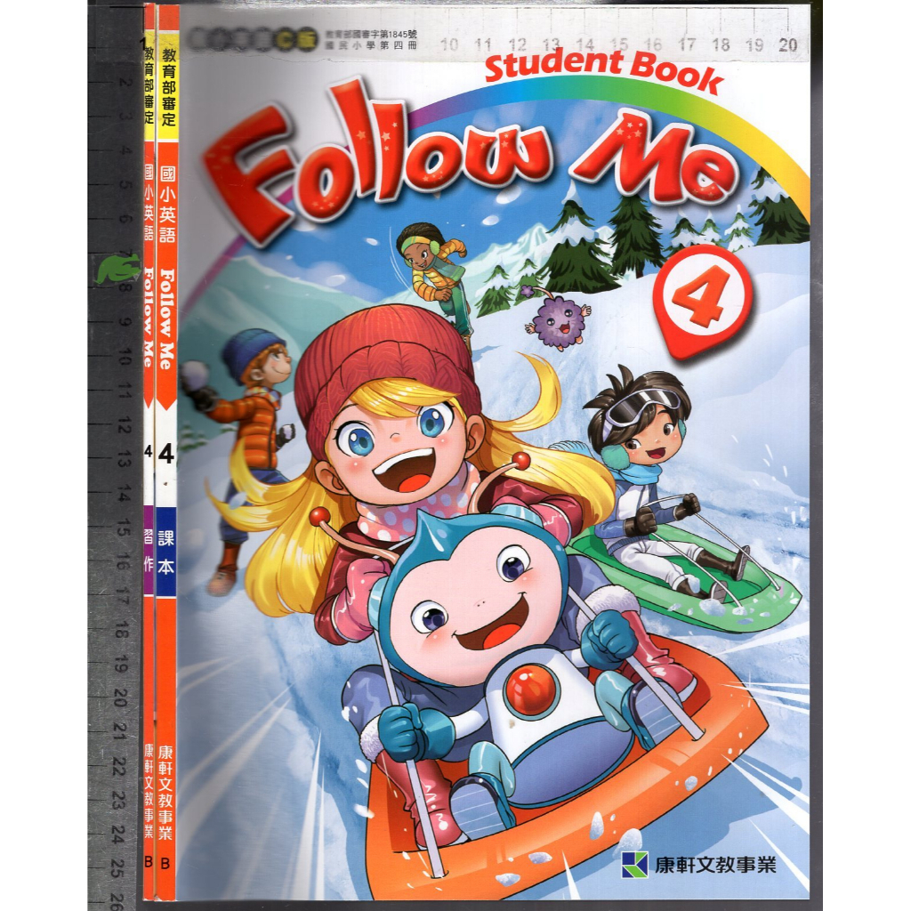 2 O 108年2月再版《國小英語 Follow Me 4 課本+習作 共2本 C版》康軒 B