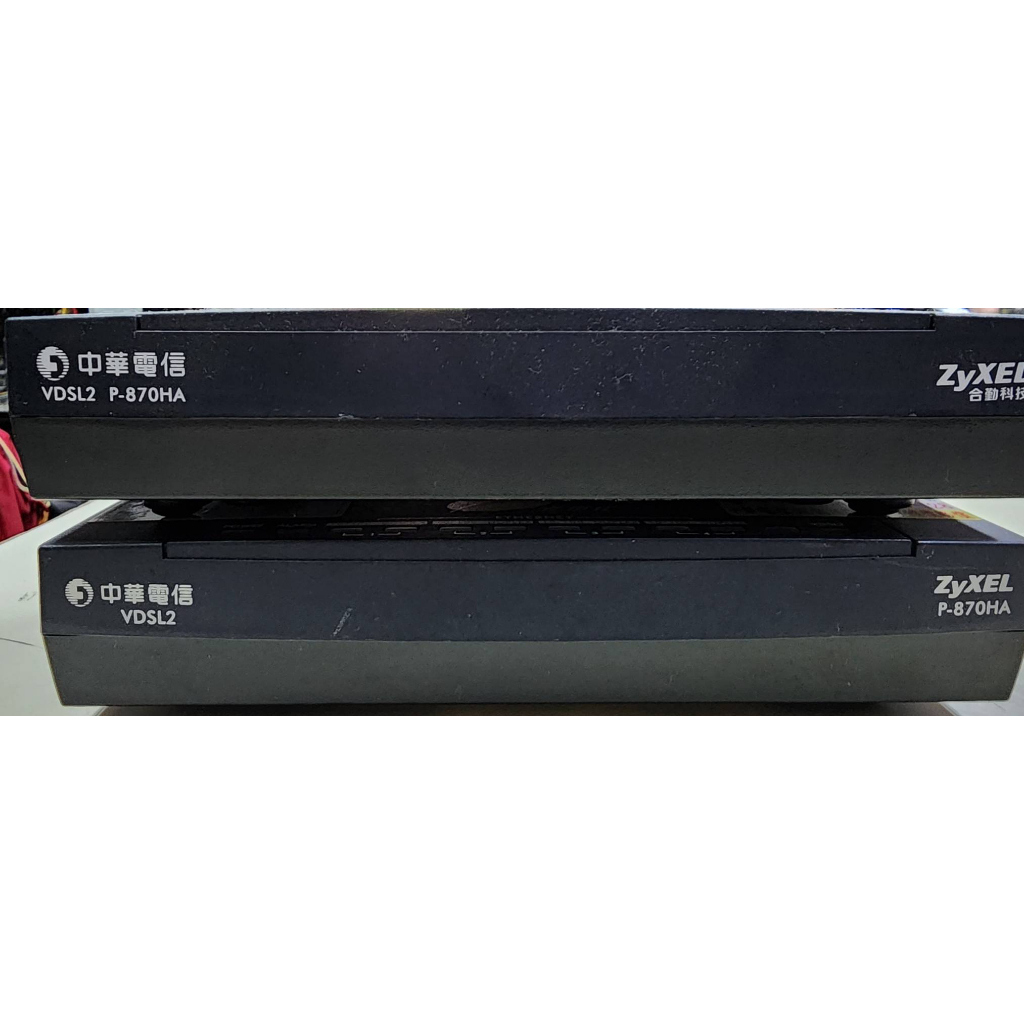 中華電信VDSL zyXEL P-870H 數據機