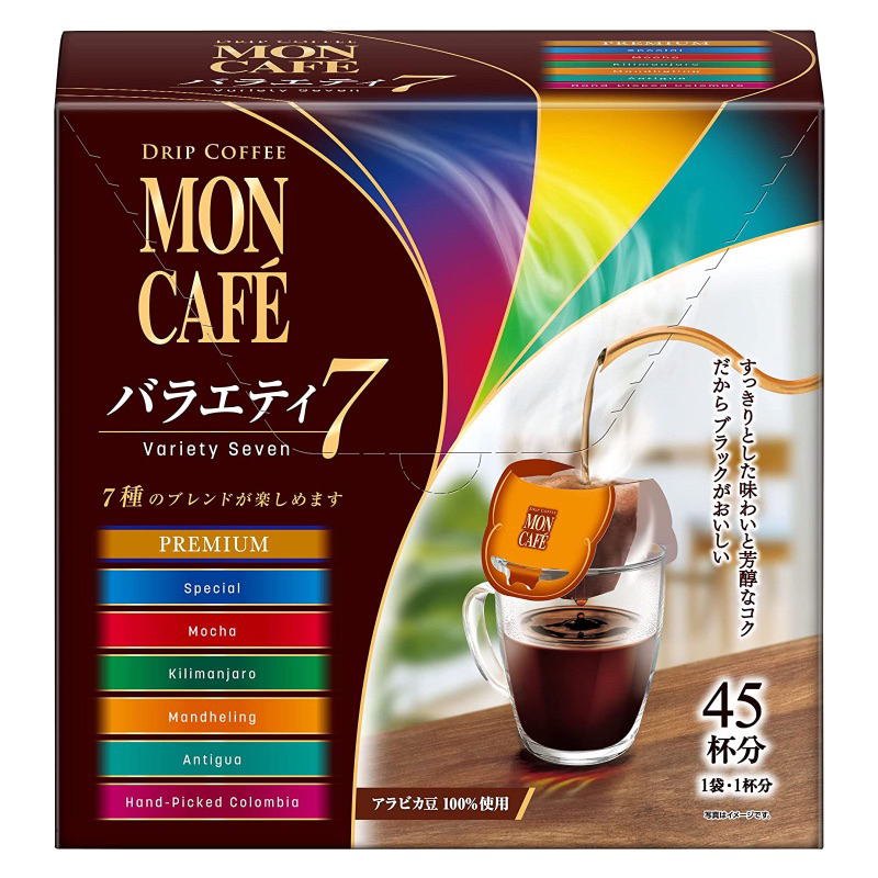 【𝑾.𝑯】日本連線代購♡ 片岡物產 MON CAFE' 總匯 濾掛咖啡 7種風味45入