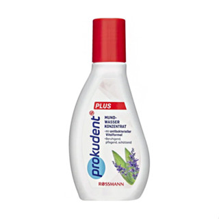 德國 Prokudent 鼠尾草濃縮漱口水 125ml / Rossmann (RO413)