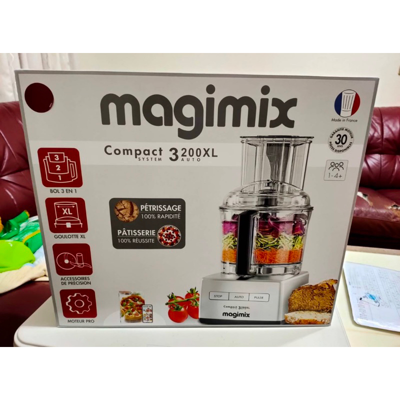 法國 magimix 食物調理機 cs3200 XL