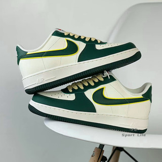 -FC-Nike Air Force 1 Low "Noble Green"'07 防滑 綠白 FD0341-133