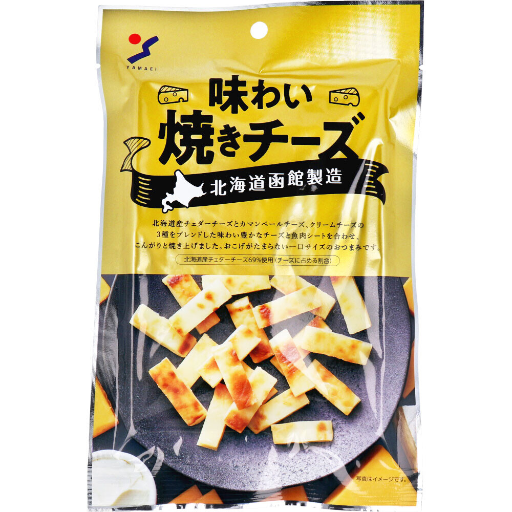 [代多家] ⚡️現貨 日本零食 山榮食品 北海道函館燒起司條  切達乳酪 鱈魚片起司 炙燒起司 50g