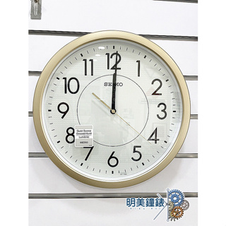 精工SEIKO/QXA629G(金色) 靛藍夜光/靜音/時鐘/掛鐘/明美鐘錶眼鏡
