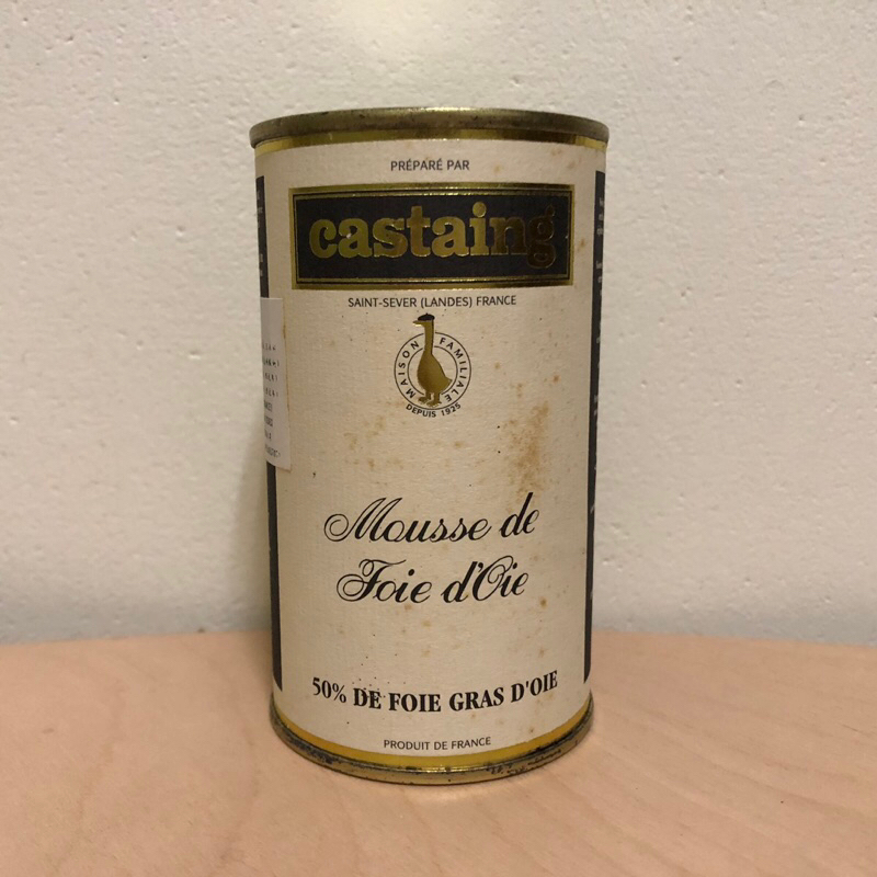 （古物擺飾）200g法國鵝肝醬罐，已過期，純擺飾