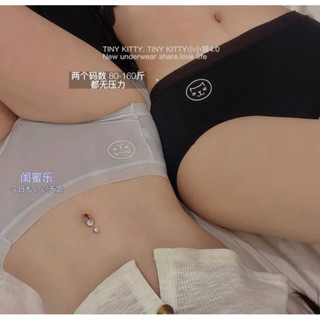 現貨🆕闆娘自留👍熱銷升級款❤️抗菌無痕超彈面膜小貓內褲三件組4.0版