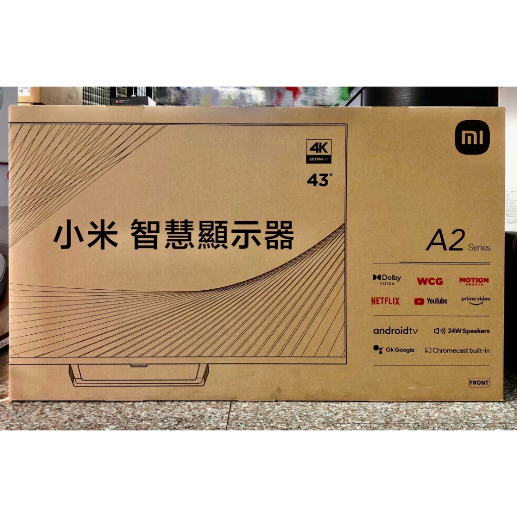 【台灣小米公司貨 聯繫公司客服運費折400】小米 Xiaomi 智慧顯示器 A2 43型 電視 智慧顯示器 顯示器 螢幕