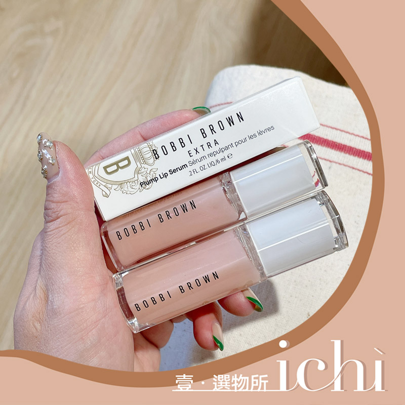 ♡ichi♡現貨❗️ Bobbi Brown 晶鑽桂馥修護潤唇精華 Lip Serum 護唇精華