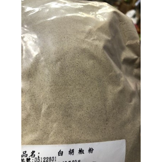 （精製興）純白胡椒粉每包37.5克特價優惠30元