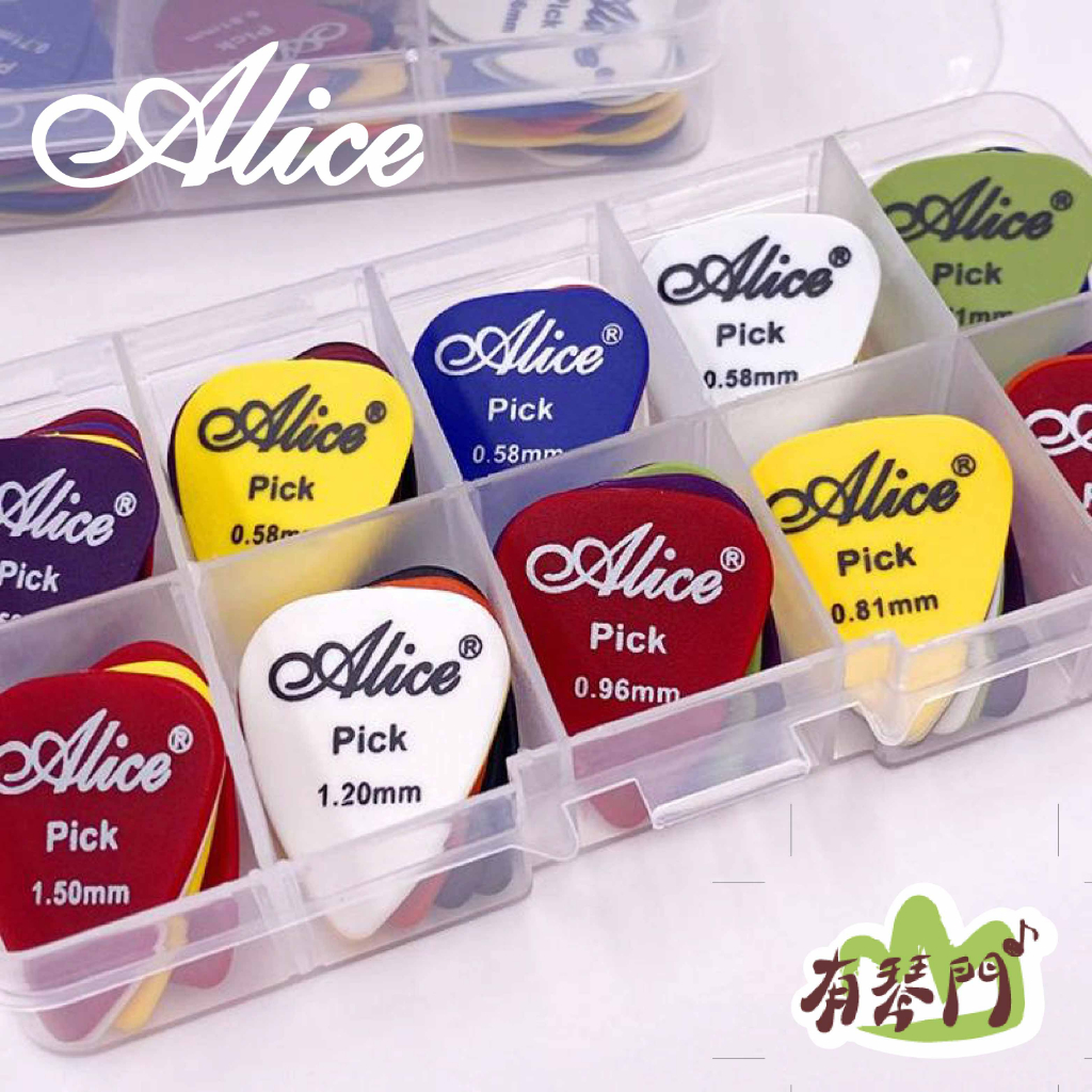 【買5送1】Alice AP-Q PICK 磨砂匹克 防滑 六種厚度 彈片 撥片 吉他 貝斯PICK 烏克麗麗PICK