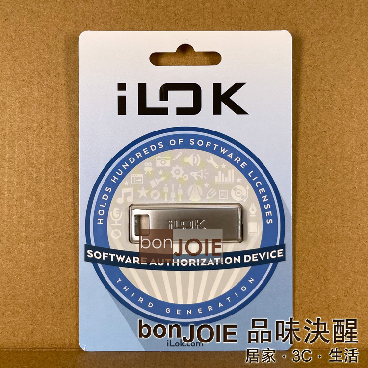 第三代 Pace iLok 3 USB Authorization Key 軟體授權 iLok3
