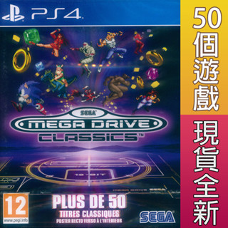 (現貨全新) PS4 SEGA Genesis Classics 經典合輯 英文版 Sega Mega Drive