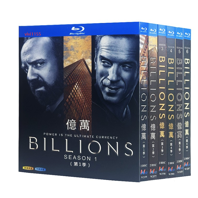 BD藍光歐美電視劇 Billions 億萬/財富戰爭/金融戰爭/億萬富翁 第1-6季 英語發音 中文字幕 12碟盒裝BD