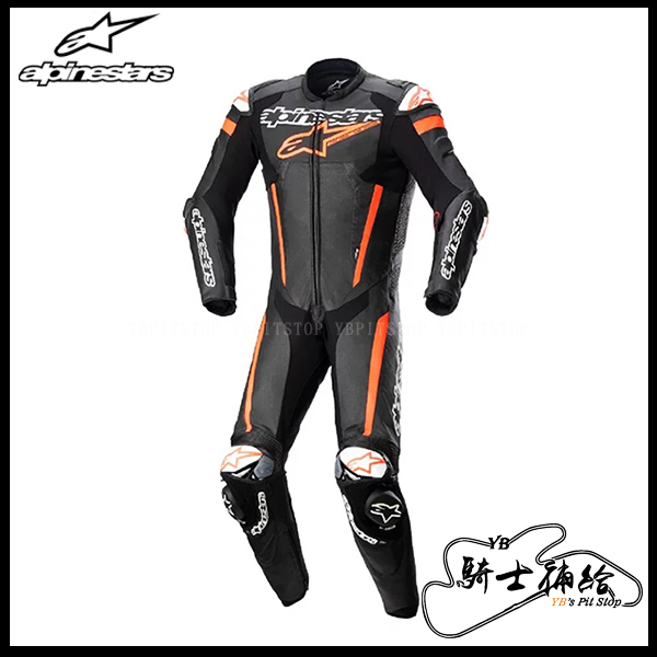 ⚠YB騎士補給⚠ ALPINESTARS GP IGNITION 1PC 黑紅 亞洲款 連身皮衣 三色 A星