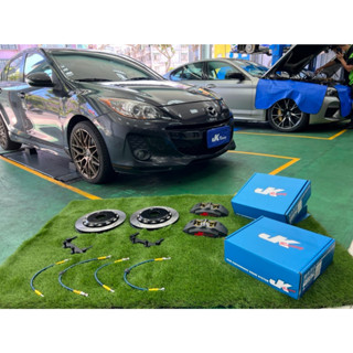 JK RACING MAZDA 3 馬3 SS1 前四活塞卡鉗組 330MM 兩片式碟盤 煞車 金屬油管 四活塞 卡鉗