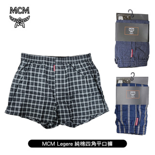 [ MCM Legere ] 男純棉四角平口褲 寬鬆舒適 點點/格紋/條紋 內褲