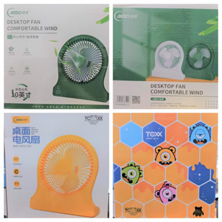 2小時快速出貨 捷博 10英吋檯扇 電風扇 桌扇 立扇 風扇 便攜式臺式風扇 小檯扇 桌面型風扇 小家電