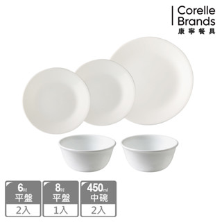 【美國康寧 CORELLE】純白5件式餐盤、餐碗組(E18)