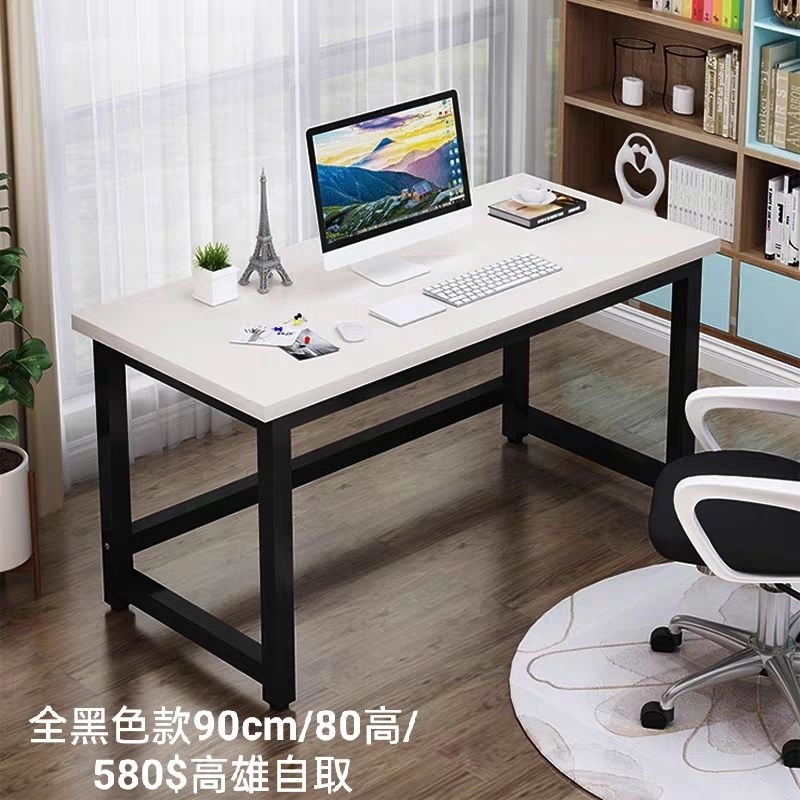 全黑精緻款電腦桌/置物桌580$長80寬50高88 全黑 後面桌腿頂部加拉桿