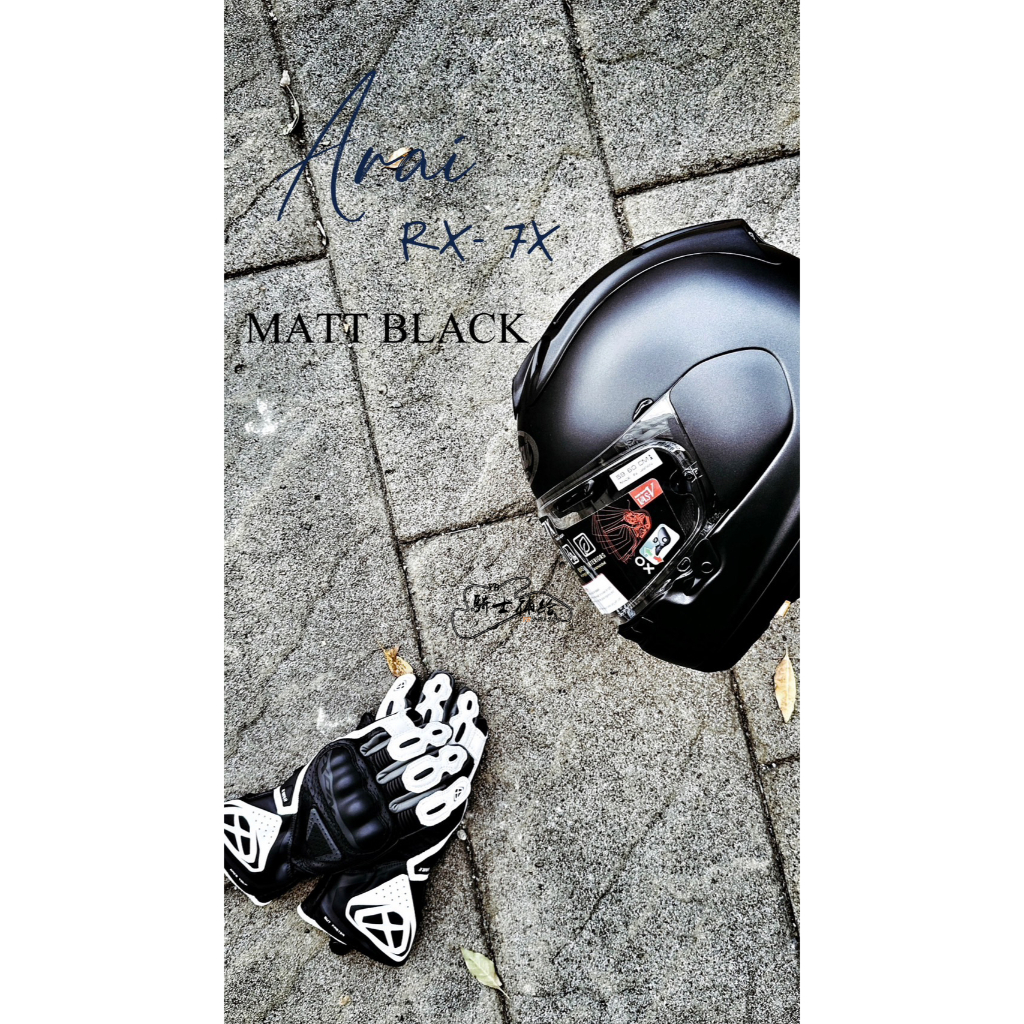 ⚠YB騎士補給⚠ ARAI RX-7X 素色 Matt Black 消光黑 總代理 公司貨 全罩 安全帽 RX7X