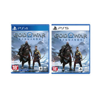 【電玩批發商】PS4 PS5 戰神：諸神黃昏 中文版 戰神諸神黃昏 God of War 戰神5 戰神 諸神黃昏