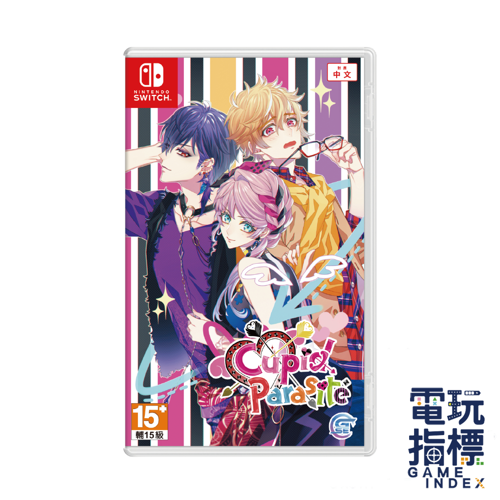 共生丘比特 nitendo Switch otomate 中国語 共生邱比特-Cupid Parasite-》官方中文版開場動畫| Nintendo Switch
