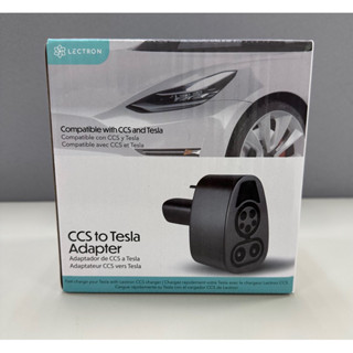快充轉接頭CCS1 TO TPC ,CCS2 to TPC CCS2to CCS1 150Kw