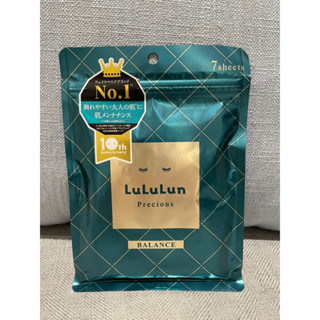 *現貨*LuLuLun面膜7入 *日本熱銷面膜*