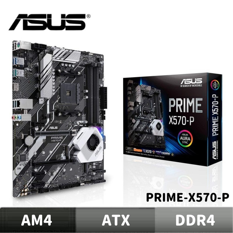 ASUS 華碩 PRIME X570-P 主機板