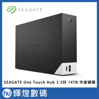 限時特殺>> Seagate One Touch Hub 14TB 3.5吋外接硬碟(STLC14000400)