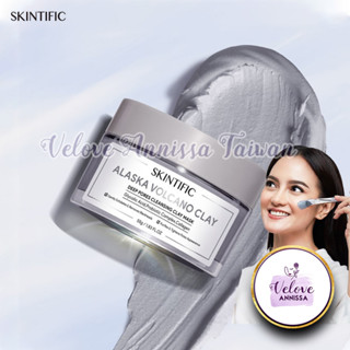 SKINTIFIC Alaska Volcano Clay Mask MASKER ARANG DEEP PORES