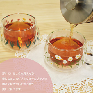 玻璃杯 日本 現貨【IPPINSHA】Fleur 昭和復古 雙層耐熱 花樣玻璃杯250ml (3款)