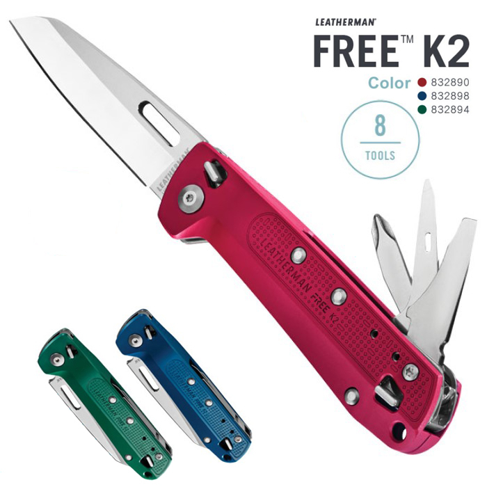 LEATHERMAN 美國 FREE K2 多功能工具折刀(平刃/彩色握柄系列) 3色 LE 83289 綠野山房