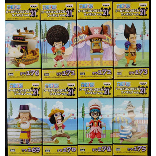 ⭐️現貨｜日版｜景品｜單售｜金證｜海賊王｜航海王｜WCF｜Vol.21｜弗克西海賊團篇 ｜小公仔⭐️