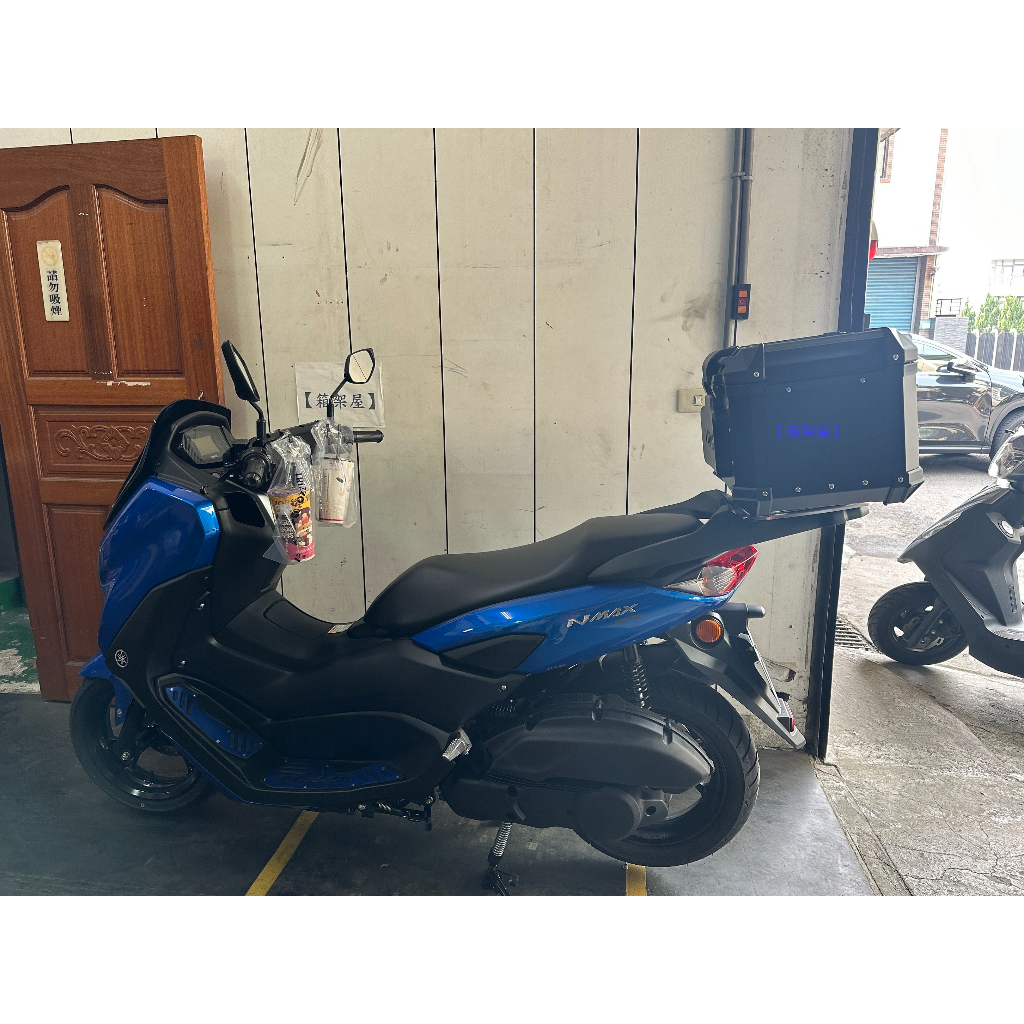 【新北新莊箱架屋】原廠型 NMAX 155 後架 漢堡架 貨架 + 途者 鋁箱 43L 黑色 + 靠背 附不鏽鋼底板