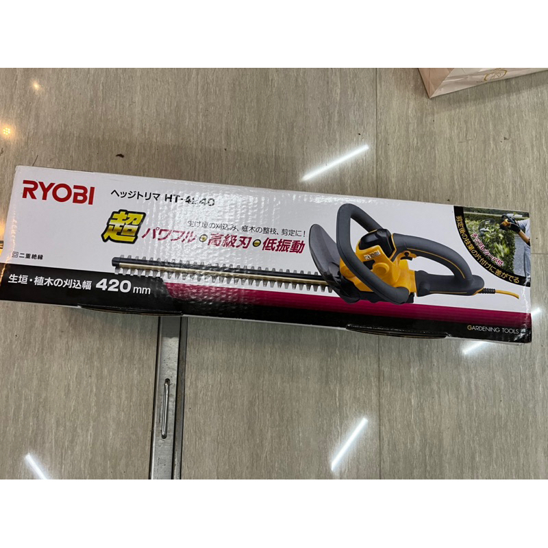 RYOBI HT-4240 手提式電動修籬機 二手品