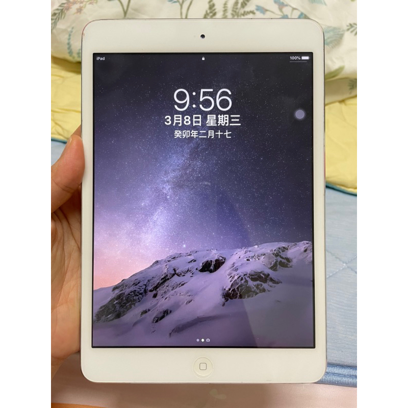 最低價🤩9成新女用機，iPad mini 2 功能正常外觀無刮傷無破損 二手