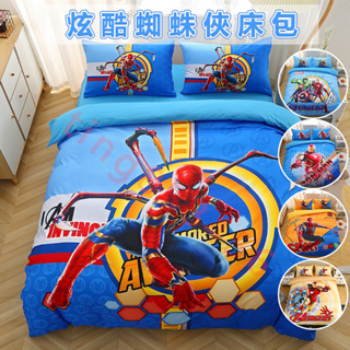 蜘蛛俠床包 美國隊長 超級英雄 鋼鐵俠 蜘蛛人 MARVEL 床包組 單人 雙人 加大床包 有鬆緊帶 男童床包 兒童禮物