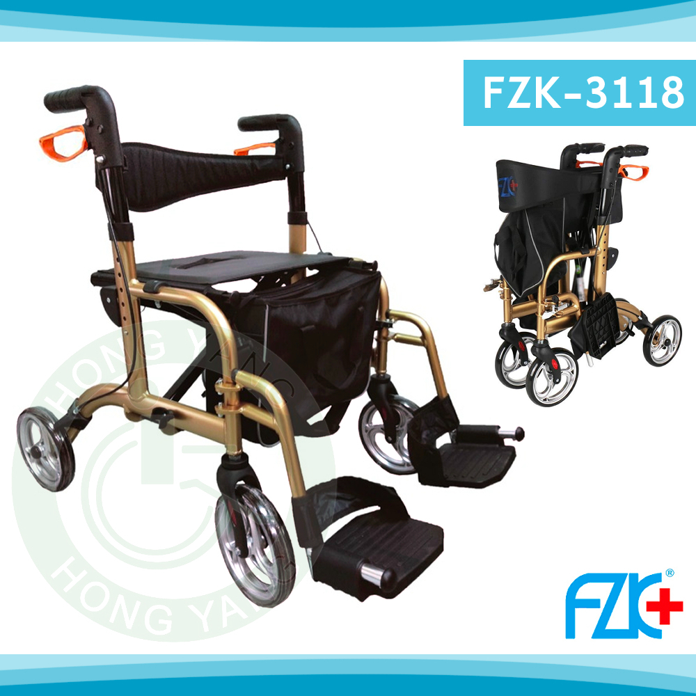【免運】富士康 FZK-3118 多功能四輪車 附腳踏板 可收折 兩用助步車 散步車 助步器 助行車 購物車