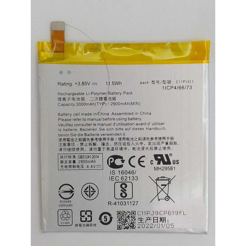 台灣現貨 送工具 華碩 C11P1511 電池 ASUS ZE552KL Z012DA / ZD552KL