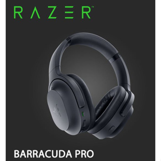 Razer Barracuda Pro 梭魚 Pro 無線耳機 RZ04-03780100-R3M1 全新品